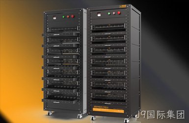 点击查看新威尔电子案例