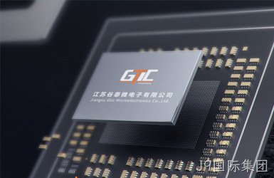 点击查看