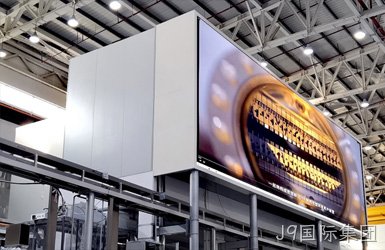 中或科学仪器网站设计案例