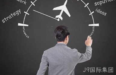 点击查看誉杰管理案例