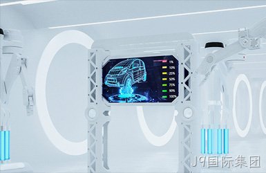 点击查看凌致制冷案例