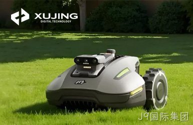 旭景数字集团网站设计案例
