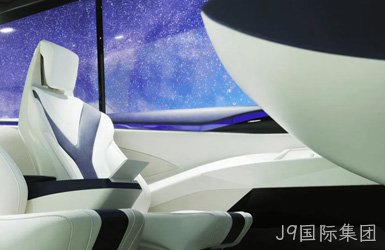 全兴国际网站设计案例