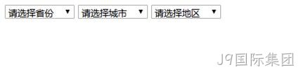 select