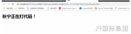 图8
