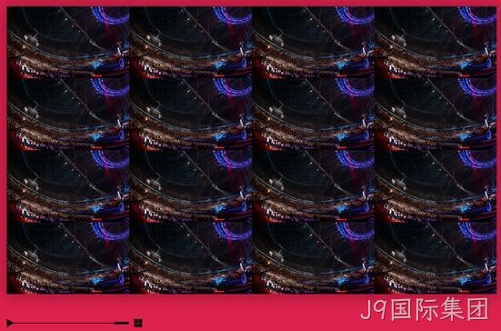效果3