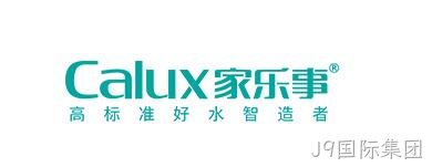净水器网站建设