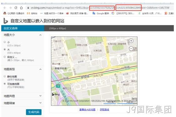 网站地图
