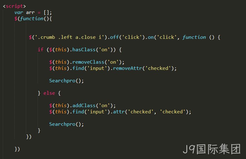 JS