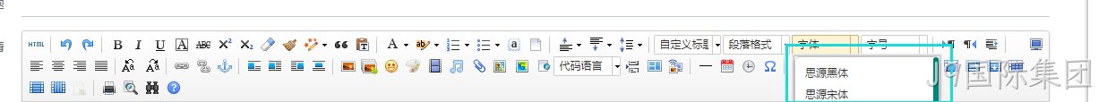 编辑器文件6