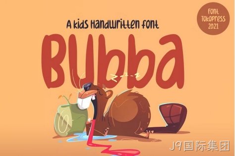 网站设计字体4