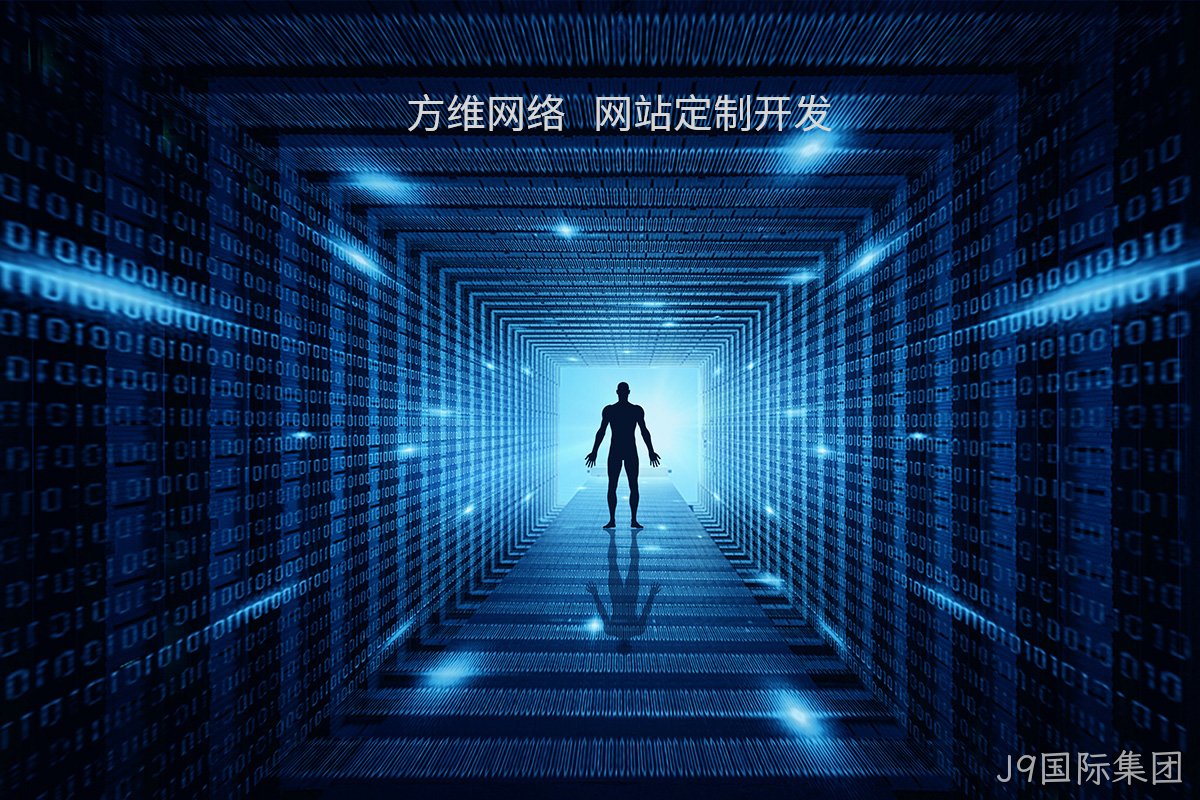 可靠网站制作