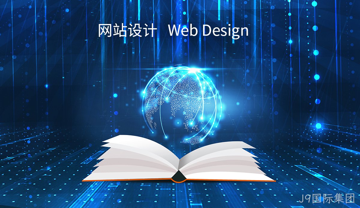探秘网站建设行业： top5建设网站公司评测，谁才是行业隐形冠军？