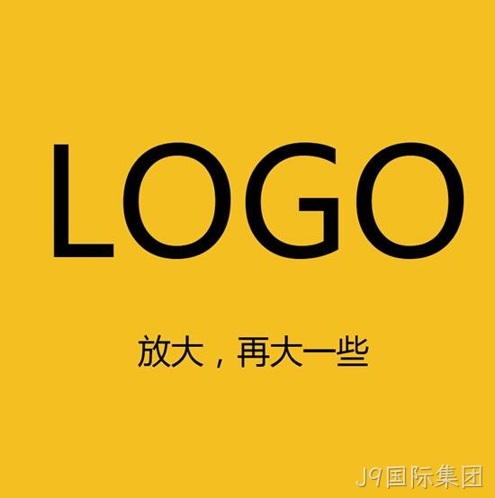 LOGO设计