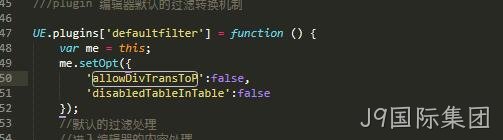 JS代码2