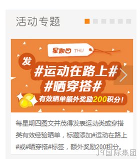 海外代购网站