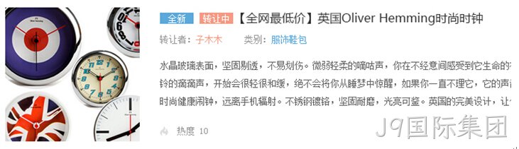 问过圣达菲v